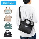 【4/25限定★エントリーで最大P36倍】 コロンビア ショルダーバッグ 2WAY メンズ レディース Columbia ショルダーバック ショルダー バッグ バック 斜め掛けバッグ 斜めがけバッグ 肩掛けカバン アウトドア ブランド 人気 軽量 おしゃれ 旅行 大人 PU8631