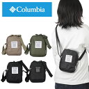 コロンビア ショルダーバッグ Columbia メンズ レディース ショルダーバック ショルダー バッグ 斜め掛けバッグ 斜めがけバッグ 肩掛けカバン 斜め掛け ななめがけバッグ 撥水 おしゃれ 旅行 軽い 軽量 小さめ PU8300