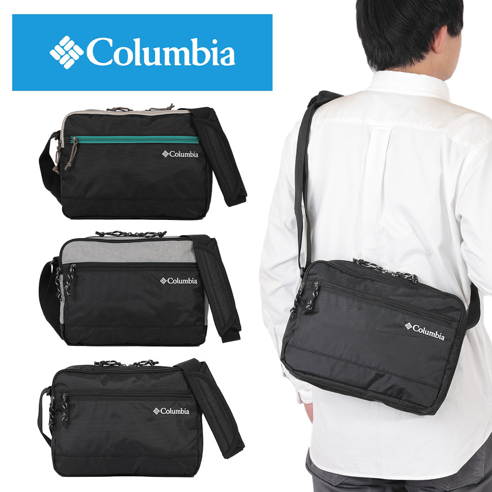 【3/5限定★エントリーで最大P38倍】 ショルダーバッグ メンズ コロンビア Columbia B5 ショルダーバック ショルダー バッグ バック 斜め掛けバッグ 肩掛けカバン 斜めがけバッグ 肩掛けバッグ メンズショルダー 人気 ブランド 軽量 おしゃれ 旅行 サブバッグ PU8303