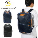【9/20限定★エントリーで最大P39倍】 【正規取扱店】 マスターピース リュック サック master-piece 2WAYバッグ ビジネスリュック mas...