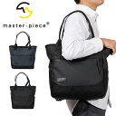 【お盆も休まず営業中】 【正規取扱店】 マスターピース トートバッグ バッグ master-piece ビジネストートバッグ masterpiece スリック slick メンズ ビジネスバッグ 肩掛けカバン ブランド 人気 おすすめ 日本製 No. 02483