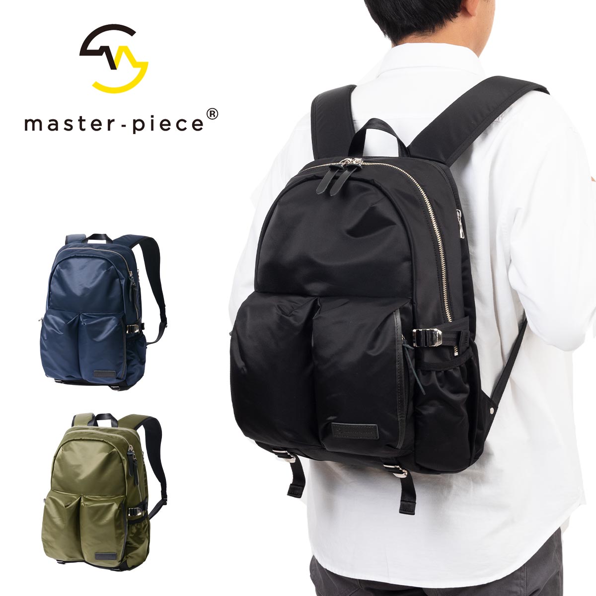 12/1ȥ꡼P12ܡ 谷Ź ޥԡ å ǥѥå  ǥ Lightning master-piece Хåѥå masterpiece ڤ  ߥ꥿꡼ ʥ  ͵  ɾȽ  No.2125-v2