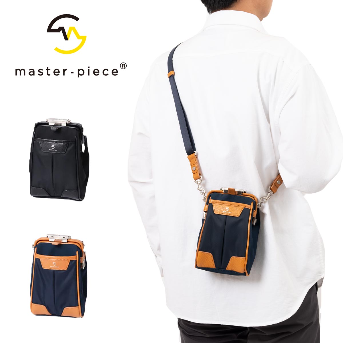 A, E, I, L, O, W - 【4/25限定★エントリーで最大P46倍】 【正規取扱店】 マスターピース ショルダー ダレスバッグ メンズ レディース master-piece マイクロショルダーバッグ masterpiece tact ver.2 口金 小さめ コンパクト お出かけ 旅行 日本製 No.04027-v2