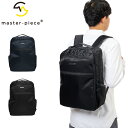 【6/25限定★エントリーで最大P39倍】 【正規取扱店】 マスターピース リュック 16L A4 バックパック master-piece Result メンズ...