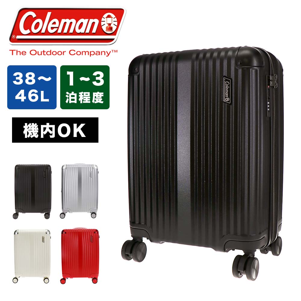 スーツケース 機内持ち込み コールマン Coleman 38L 46L 容量拡張 1泊 2泊 3泊 Sサイズ 軽量 キャリーケース メンズ レディース 機内持込 機内持込み キャリーバッグ おしゃれ 旅行 TSAロック 修学旅行 14-69