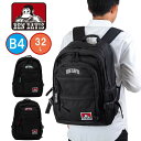 【4/30限定★全商品ポイント10倍】 BEN DAVIS リュック ベンデイビス 32L B4 メンズ レディース NEW MESH XL PACK CL II 大容量 通学 リュックサック 通学リュック ブランド 男子 女子 高校生 中学生 女子高生 ゴリラ BENDAVIS ベンデイヴィス BDW-8301CL