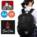 【P最大39倍 | お買い物マラソン】 BEN DAVIS リュック ベンデイビス 29L A4 メンズ レディース EMBRO MESH XL-PACK 大容...