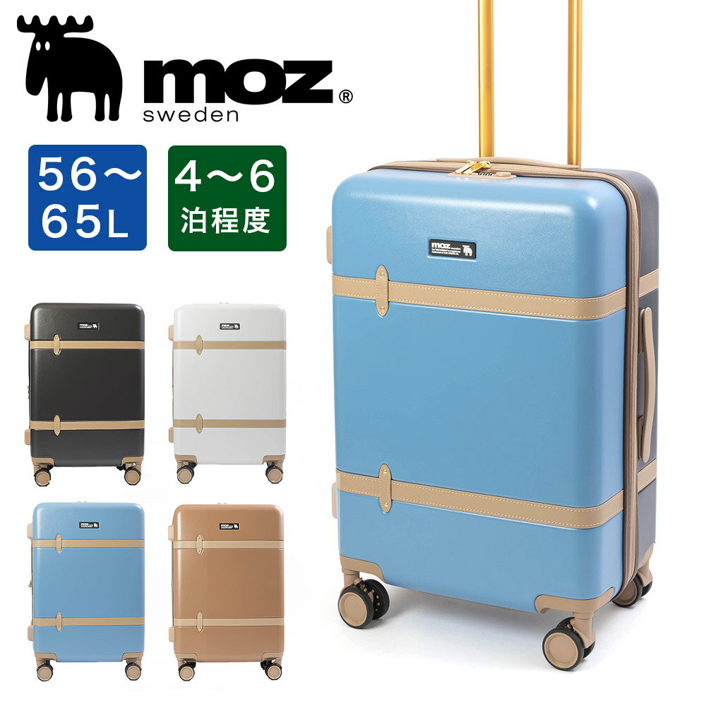 楽天市場】MOZ(容量(スーツケース)51 ~ 60.9L)(バッグ 楽天市場】MOZ(容量(スーツケース)51 ~ 60.9L)(バッグ