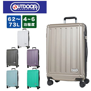 【P最大38倍 | お買い物マラソン】 アウトドアプロダクツ スーツケース OUTDOOR PRODUCTS 62L 73L 容量拡張 4泊 5泊 6泊 Mサイズ レディース メンズ 女子 男子 大容量 軽量 キャリーケース キャリーバッグ 旅行 修学旅行 OD-0847-60