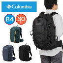 【P最大35倍 お買い物マラソン】 【2024 新作】 コロンビア リュック Columbia 30L ワイルドウッド バックパック メンズ レディース リュックサック 大容量 人気 登山 キャンプ ハイキング トレッキング 登山リュック 登山用リュック 日帰り PU8657