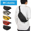 【4/30限定★全商品ポイント10倍】 コロンビア ボディバッグ ヒップバッグ Columbia ショルダーバッグ ウエストバッグ メンズ レディース ワンショルダーバッグ ボディバック 斜めがけ 斜め掛け ブランド パナシーアヒップバッグ PU8666