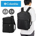 【Rカードでポイント13倍 | 5/5限定】 コロンビア リュック 3WAY Columbia 24L A4 スターレンジ 3ウェイバックパック 通学 通勤 大...
