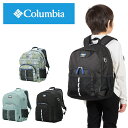 【5/15限定★エントリーで最大P40倍】 コロンビア リュック Columbia プライスストリームユース 18L バックパック リュックサック キッズ 子供...