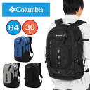 【2024 新作】 コロンビア リュック Columbia 30L ペッパーロック バックパック 大容量 メンズ レディース リュックサック 撥水 通学 通勤 アウトドア 男子 女子 大学生 大学 大人 おしゃれ 大容量 丈夫 登山 PU8711