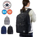 【Rカードでポイント13倍 | 5/5限定】 コンバース リュック CONVERSE 30L B4 通学 リュックサック メンズ レディース 中学生 高校生 男...