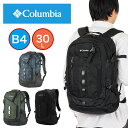 【Rカードでポイント13倍 | 5/5限定】 コロンビア リュック Columbia 30L ペッパーロック バックパック 大容量 メンズ レディース リュック...