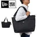 ニューエラ トートバッグ NEW ERA メンズ レディース Gym Tote Bag 37L トートバック カジュアル ショルダー付き 2WAY 肩掛けカバン 人気 おしゃれ ファスナー付き 大きめ 大容量 ブランド NEWERA