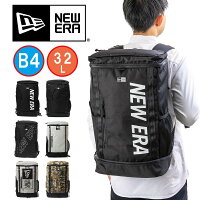 ニューエラ リュック NEW ERA 32L ボックス 通学 BOXPACK リュックサック メンズ レディース 男子 女子 中学生 高校生 大学生 通学リュック スポーツリュック 大きめ 大容量 おしゃれ 人気 ブランド 撥水 NEWERA