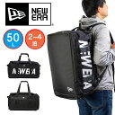 ニューエラ ボストンバッグ リュック NEW ERA 50L Club Duffle Bag リュックボストン ボストンリュック 2WAY 大容量 通学 メンズ レディース 男子 中学生 高校生 大学生 修学旅行 部活 クラブダッフルバッグ NEWERA