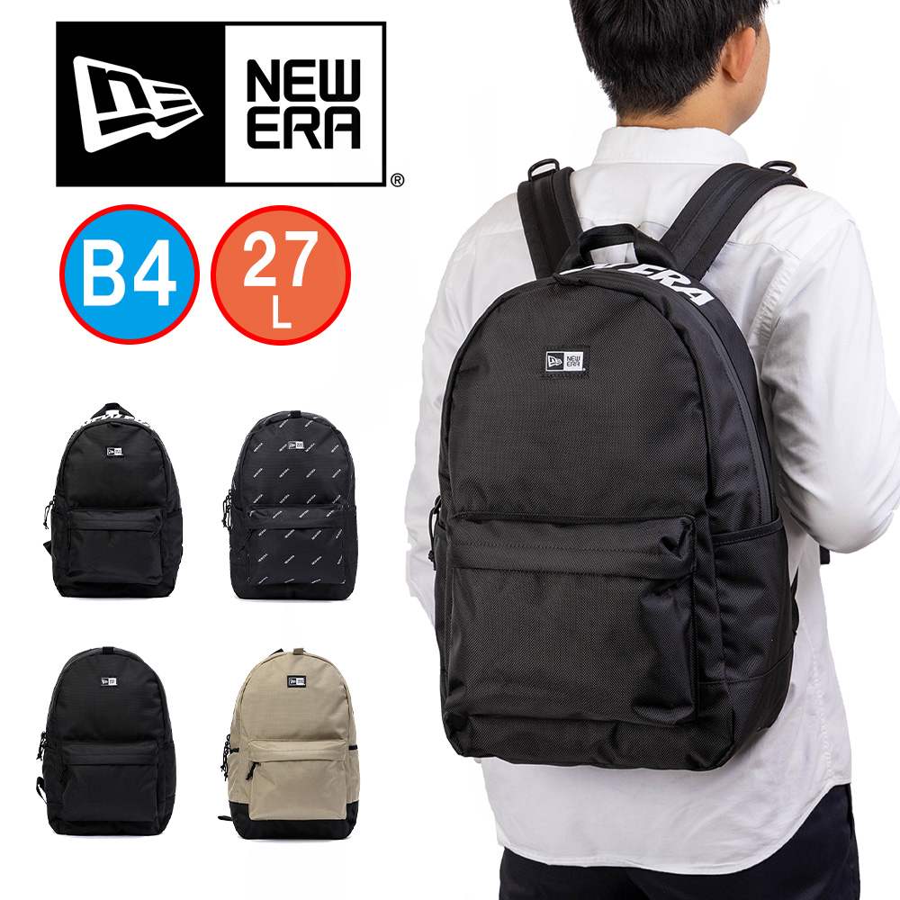 ニューエラ リュック NEW ERA 27L Light Pack リュックサック 通学 メンズ レディース 男子 女子 中学生 高校生 大学生 通学リュック スポーツリュック ライトパック NEWERA