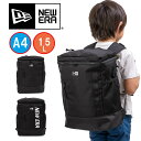 【5/1限定★エントリーでP12倍】 ニューエラ リュック NEW ERA 15L A4 Youth ボックスパック リュックサック ボックスリュック キッズ ...