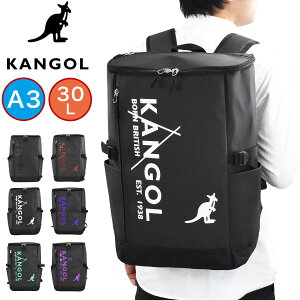 【9/1限定★エントリーで全員21倍】 カンゴール リュック KANGOL 30L A3 B4 大容量 ボックス型 メンズ レディース 男子 女子 中学生 高校生 女子高生 リュックサック バックパック スポーツリュック 通学リュック スポーツ 通学 人気 ブランド 大きめ 250-1271