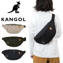 カンゴール ウエストバッグ KANGOL レディース バッグ ボディバッグ ウエストポーチ 斜めがけ 斜め掛け ショルダーバッグ ブランド 軽量 軽い 大人 おしゃれ 使いやすい 可愛い かわいい 人気 250-3052