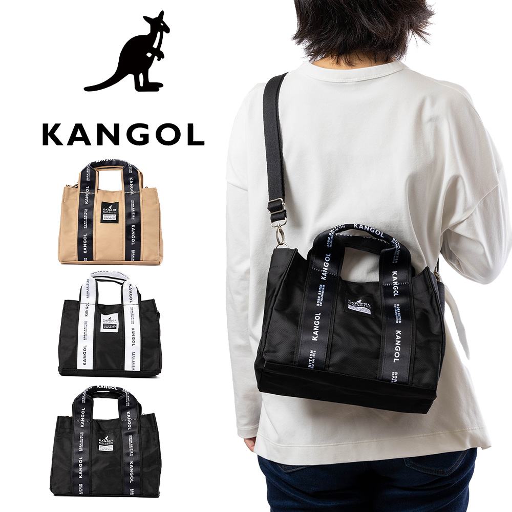 カンゴール ショルダーバッグ トートバッグ ミニ 2WAY KANGOL レディース バッグ 斜めがけ 小さめ ブランド 軽量 軽い 大人 おしゃれ 使いやすい 可愛い かわいい 人気 250-3063