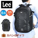 Lee リー リュック 35L メンズ レディース リュックサック リックサック バックパック バッグ バック スポーツリュック スポーツ 通学 通学リュック 通学用リュック 人気 ブランド おしゃれ 男子 女子 中学生 高校生 320-16200