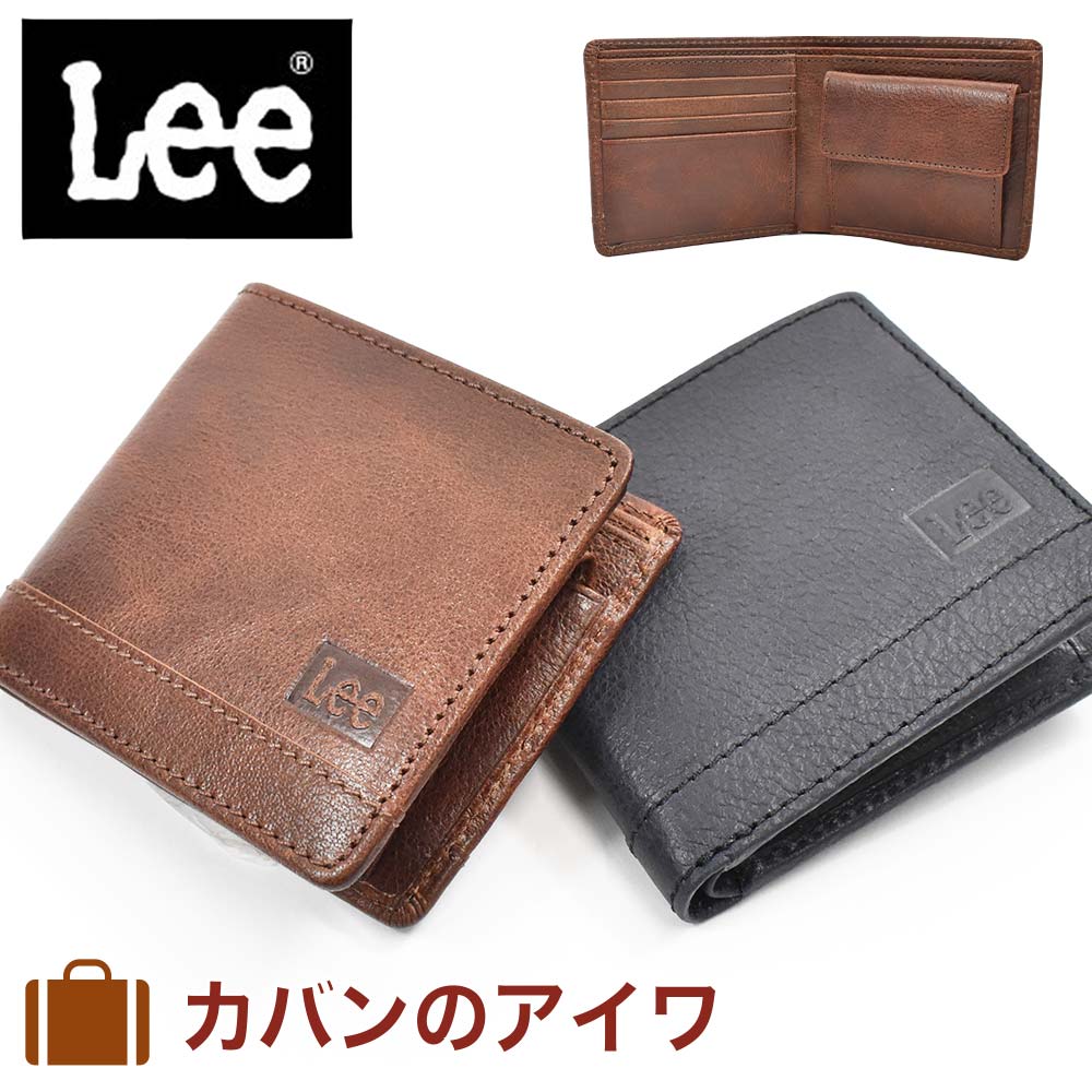 リー 革二つ折り財布 メンズ 【P最大29倍 | お買い物マラソン】 Lee リー 財布 二つ折り メンズ レディース 二つ折り財布 本革 革 レザー 2つ折り 2つ折り財布 ウォレット 彼氏 折りたたみ ギフト プレゼント 人気 ブランド 薄い 小銭入れあり 小銭入れ付き ミニ財布 320-1893