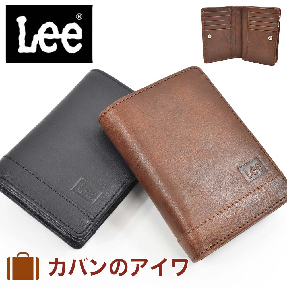 Lee リー ミドルウォレット 財布 二つ折り メンズ レディース 二つ折り財布 本革 革 レザー 2つ折り 2つ折り財布 ウォレット 彼氏 男性 折りたたみ ギフト プレゼント 人気 ブランド ミドル 320-1895