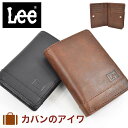 リー 革二つ折り財布 メンズ Lee リー ミドルウォレット 財布 二つ折り メンズ レディース 二つ折り財布 本革 革 レザー 2つ折り 2つ折り財布 ウォレット 彼氏 男性 折りたたみ ギフト プレゼント 人気 ブランド ミドル 320-1895