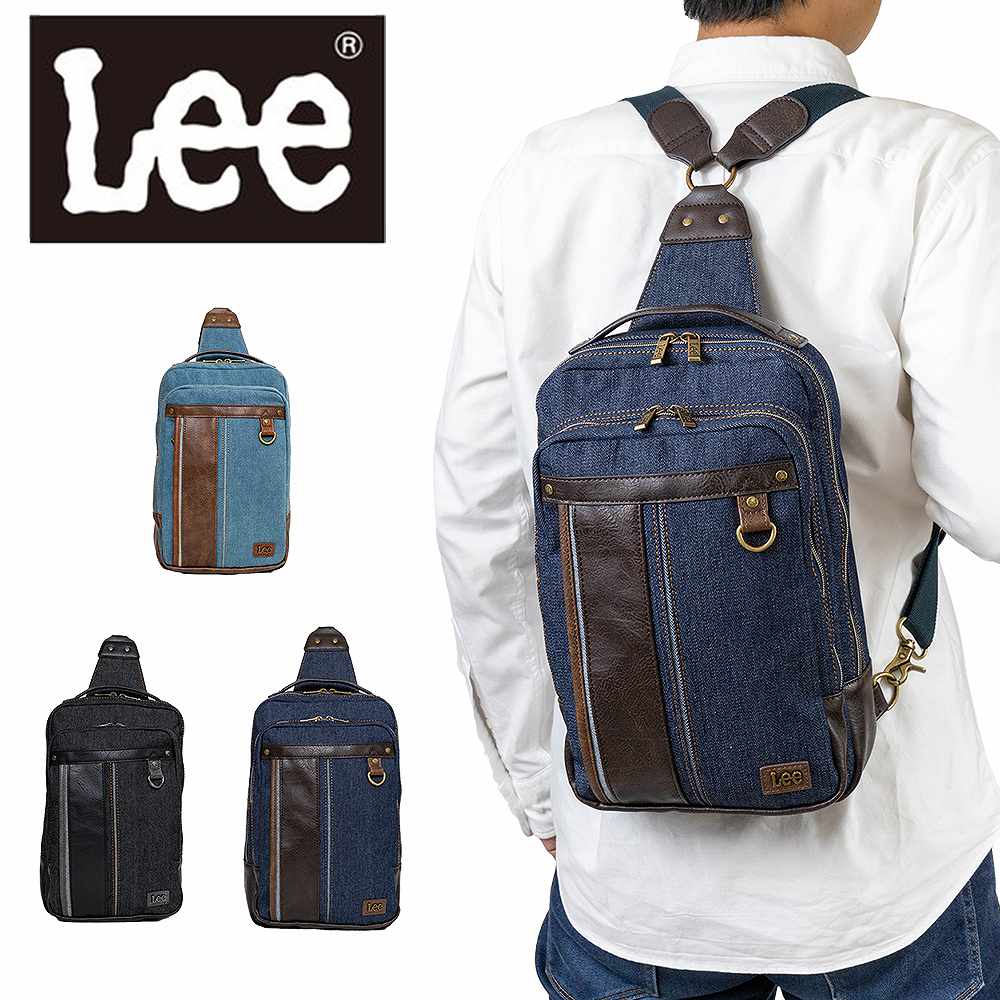 【P最大38倍 お買い物マラソン】 Lee リー ボディバッグ リュック 2WAY デニム メンズ レディース 大容量 大きめ ブランド リュックサック バッグ 人気 かっこいい シンプル おしゃれ 2WAY 320-3262