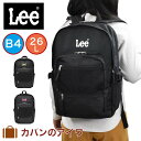 【4/30限定★全商品ポイント10倍】 Lee リー リュック 26L メンズ レディース リュックサック リックサック バックパック スポーツリュック スポーツ 通学 通学リュック 通学用リュック 人気 ブランド おしゃれ かわいい 大容量 男子 女子 中学生 高校生 320-4831