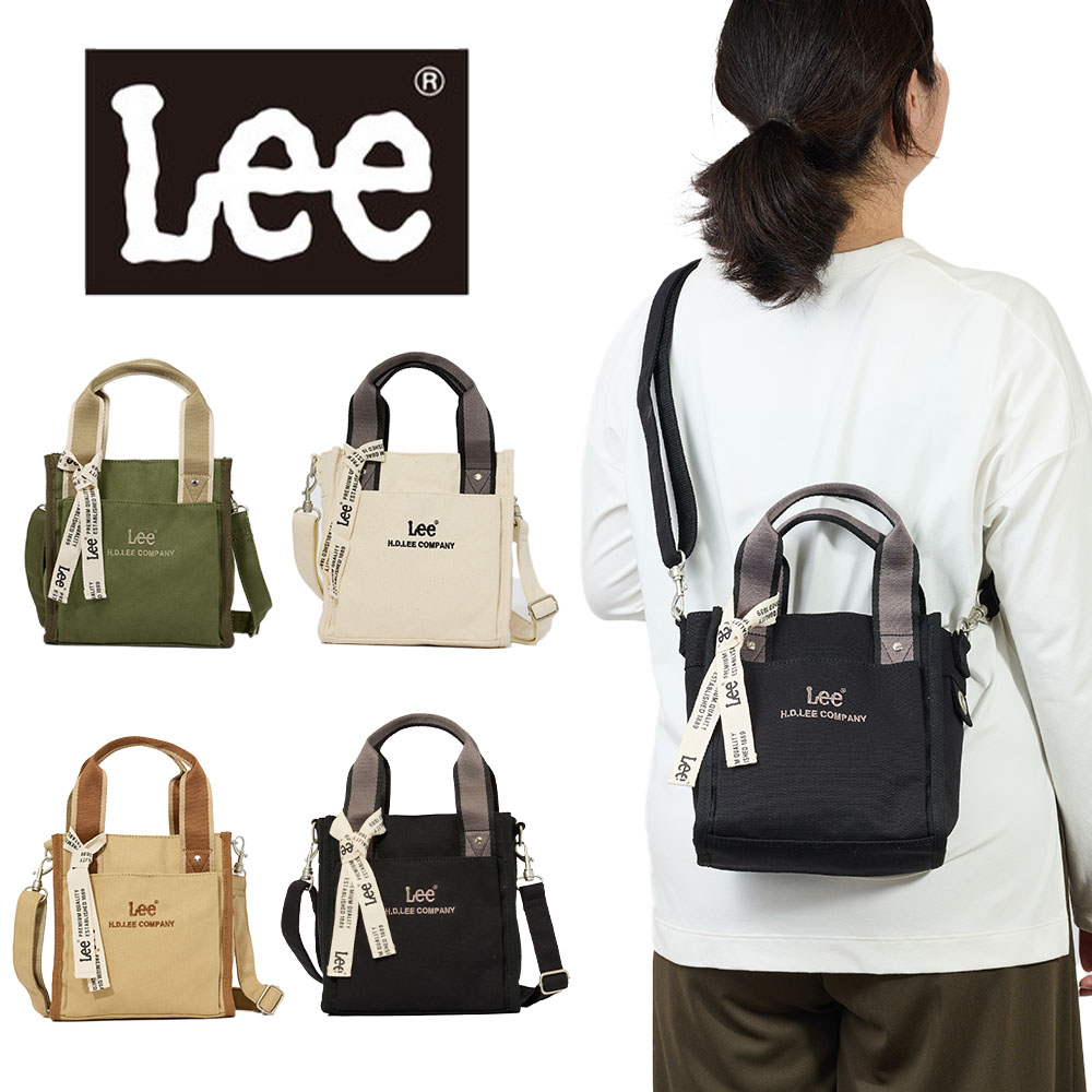 【Rカードでポイント13倍 | 10/10限定】 Lee リー ショルダーバッグ バッグ レディース ミニトートバッグ 2WAY ミニトート ブランド ショルダーバック 斜め掛け 斜めがけ 人気 かっこいい シンプル 大人 おしゃれ 30代 40代 50代 60代 320-1301