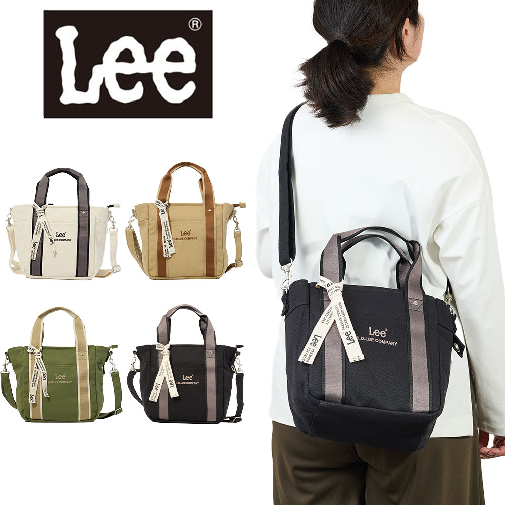 Lee リー ショルダーバッグ バッグ レディース ミニトートバッグ 2WAY ミニトート ブランド ショルダーバック 斜め掛け 斜めがけ 帆布 人気 かっこいい シンプル 大人 30代 40代 50代 60代 320-1303