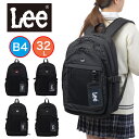 Lee リュック リー 32L B4 A4 通学 大容量 メンズ レディース 男子 女子 女子高生 中学生 高校生 リュックサック 通学リュック 人気 ブランド おしゃれ かわいい 320-4941(4)