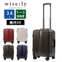 スーツケース 機内持ち込み フレーム 34L 1泊 2泊 3泊 Sサイズ wise:ly ワイズリー キャリーケース メンズ レディース フレームタイプ 機内持...