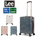 【5/5限定★全商品ポイント10倍】 スーツケース 機内持ち込み Lee リー 38L 47L 1泊 2泊 3泊 Sサイズ 容量拡張 軽量 キャリーケース メンズ レディース 機内持込 機内持込み キャリーバッグ おしゃれ 旅行 TSAロック 修学旅行 320-9010