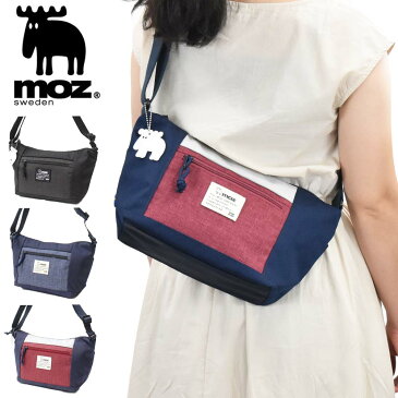 【ポイント最大36.5倍 | 9/10限定】 moz ショルダーバッグ モズ レディース ショルダー バッグ 三日月型 ショルダーバック 斜めがけ 斜め掛け ナイロン 大人 ブランド 軽量 軽い 小さめ マザーズバッグ ママバッグ ファスナー付き おしゃれ かわいい ZZEI-11
