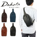 【7/5限定★エントリーで最大P39倍】 ダコタ ボディバッグ メンズ Dakota 本革 革 レザー 馬革 バッグ ボディバック ワンショルダーバッグ 斜めが...