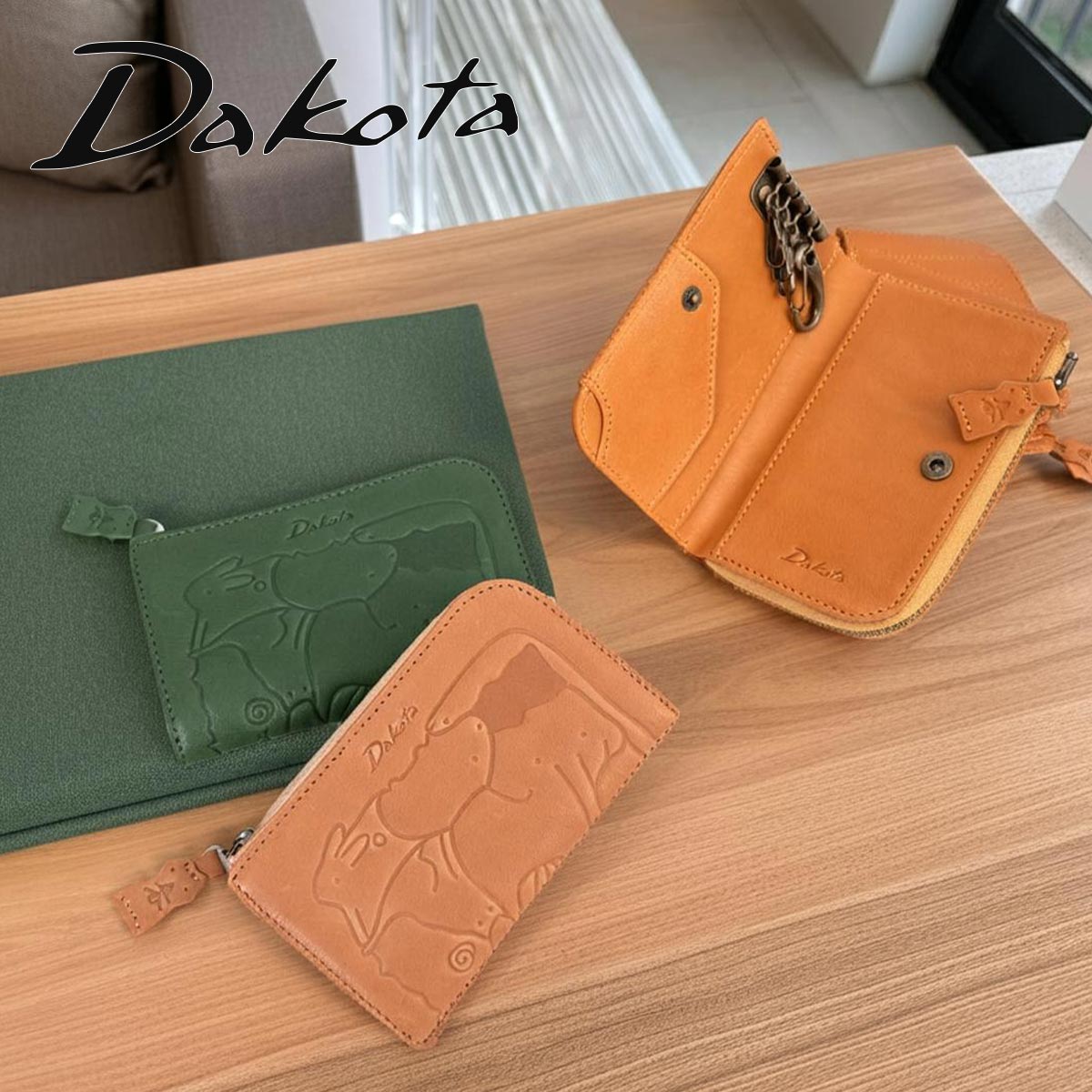 【P最大39倍 | お買い物マラソン】 ダコタ Dakota キーケース レディース アニマーレ 鍵入れ サイフ 本革 革 レザー 小銭入れ L字ファスナー 鍵ケース ミニ財布 小物 ブランド かわいい コンパクト アニマル 動物 30代 40代 50代 0030204