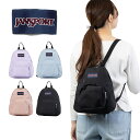 【Rカードでポイント13倍 | 5/30限定】 正規品 ジャンスポーツ リュック ミニリュック JANSPORT HALF PINT ハーフパイント レディース キッズ 小さめ ミニ 女性 子供 リュック 小さいリュック ジャンスポ 10L JS00TDH(4)