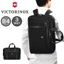 【P最大37倍 お買い物マラソン】 ビクトリノックス 3WAY ビジネスバッグ VICTORINOX B4 21L ワークス プロフェッショナル ビジネスリュック バッグ ブリーフケース メンズ レディース ビジネスバック ブランド 人気 通勤 611469