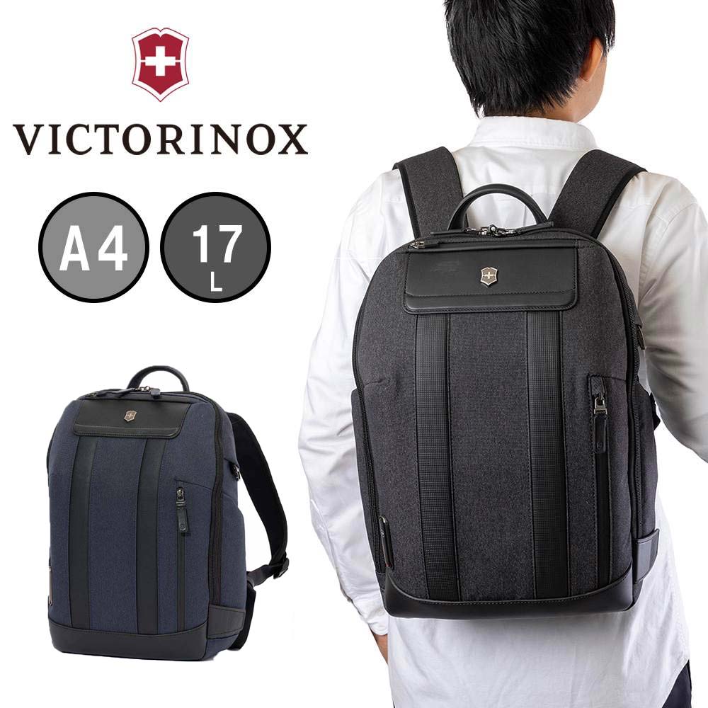 【6/1限定★エントリーで全品P12倍】 ビクトリノックス リュック VICTORINOX A4 17L アーキテクチャー アーバン2 シティ バックパック バッグ ビジネスバッグ ビジネスリュック メンズ レディース ブランド 611955 612670