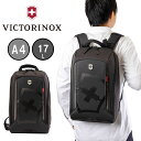 ビクトリノックス リュック VICTORINOX A4 17L ツーリング2.0 シティ デイパック 防水ポーチ付属 バックパック ビジネス バッグ ビジネスリ...