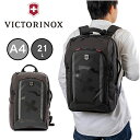 【4/20限定★全商品ポイント10倍】 ビクトリノックス リュック VICTORINOX A4 21L ツーリング 2.0 コミューター バックパック 防水ポーチ付属 ビジネス バッグ ビジネスリュック メンズ レディース ブランド 612118