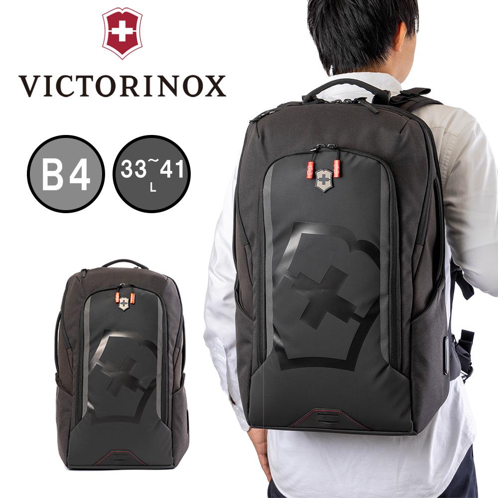 【11/16★エントリーで最大P31倍】 ビクトリノックス リュック VICTORINOX B4 33L 41L ツーリング 2.0 トラベラー バックパック 防水ポーチ付属 大容量 出張 トラベル 旅行 ビジネス バッグ ビジネスリュック メンズ レディース ブランド 612120