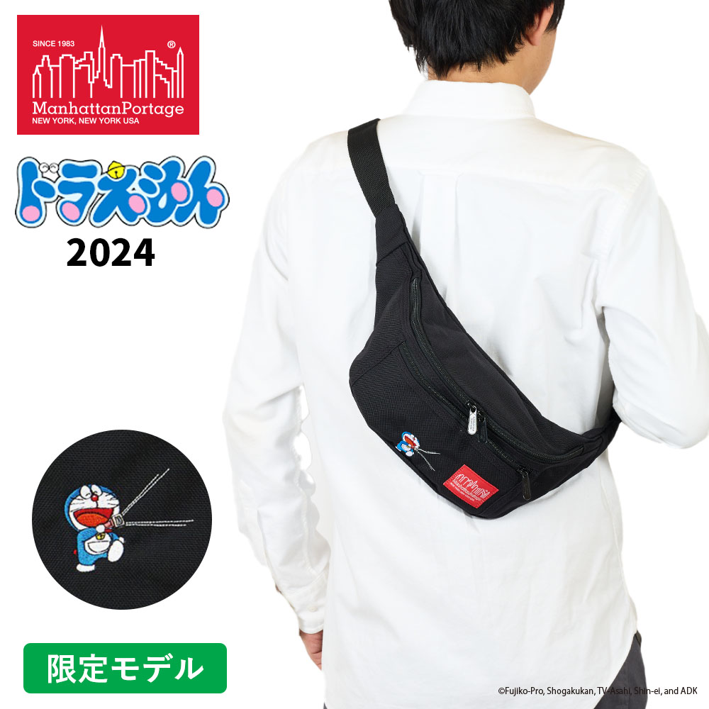 Go to 楽天市場 ( online shop : Japan )