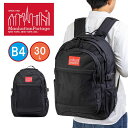 マンハッタンポーテージ リュック レディース マンハッタンポーテージ リュック Manhattan Portage 30L B4 メンズ レディース 通学 通学リュック スクールリュック 大学生 高校生 バックパック かっこいい おしゃれ 大容量 人気 Preppy Backpack MP2253